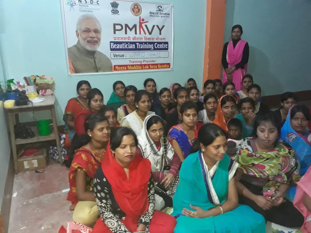 JS Charitable Clinic